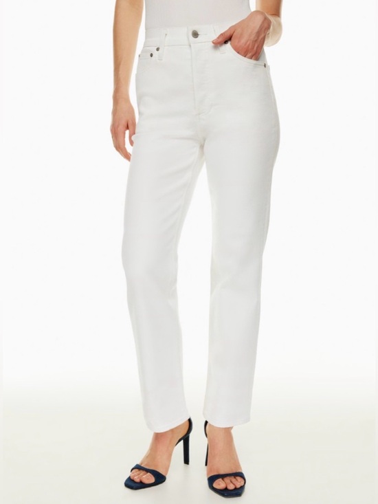 Denim Forum Denim - Aritiza Denim Forum - The Arlo Hi-Rise Straight Jean High-rise straight jeans